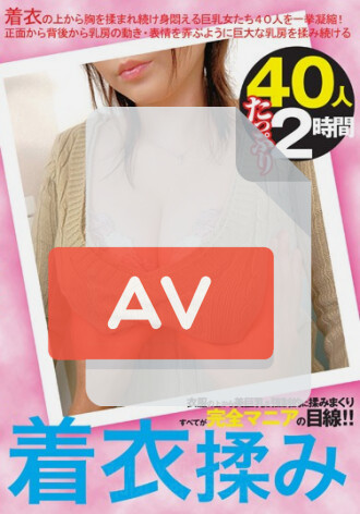 BOIN-042
