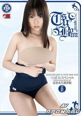 IE-250 품번 이미지