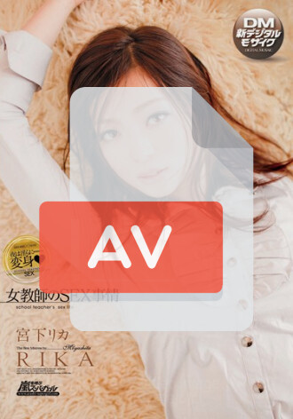 ARS-038