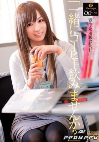 UPSM-047