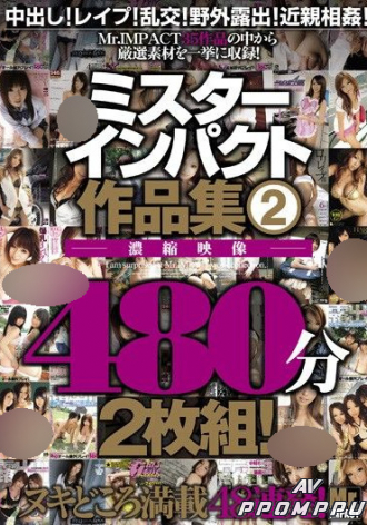 IPC-008