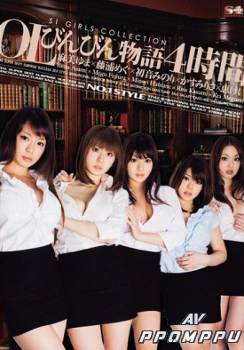 ONSD-400 품번 이미지