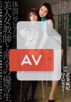 ANND-058 품번 이미지