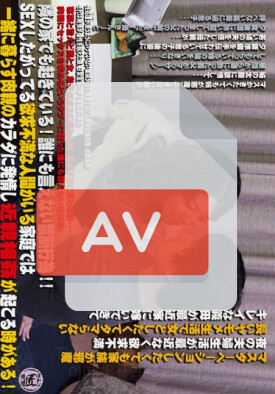 GMED-049 품번 이미지