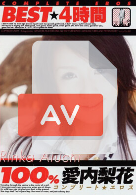 BNDV-00739 품번 이미지