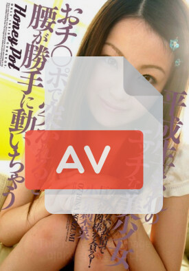 HP-007 품번 이미지