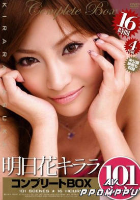 BNDV-00767 품번 이미지