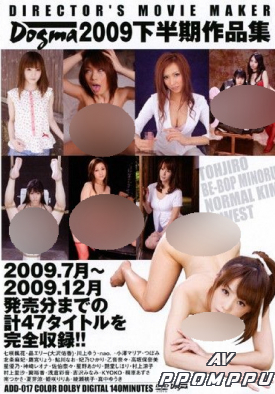 ADD-017 품번 이미지