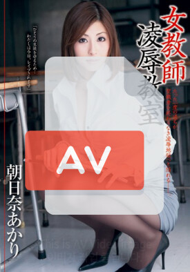 DV-1172 품번 이미지
