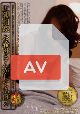 BJSP-005 품번 이미지