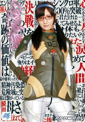 AKB-021