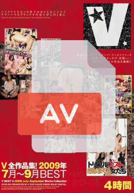 VVVD-053 품번 이미지