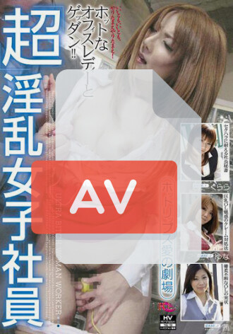 HLMY-002