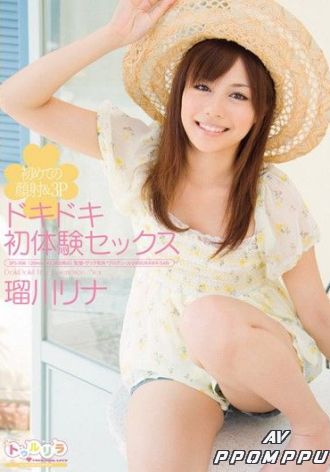 SPS-006