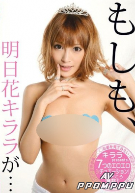 ABS-004 품번 이미지