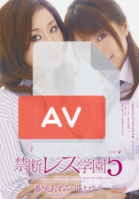DVDES-360 품번 이미지