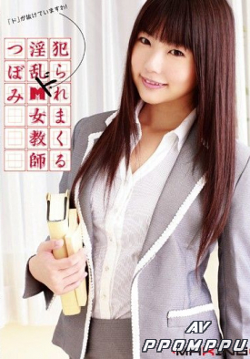 MXGS-298 품번 이미지