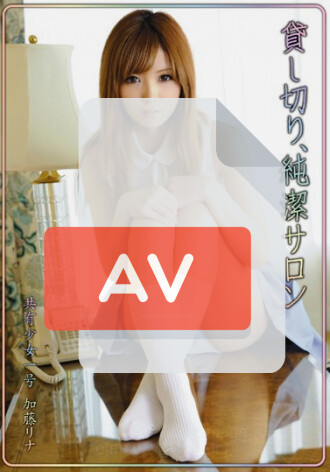 ABS-006