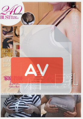 ZQR-07 품번 이미지