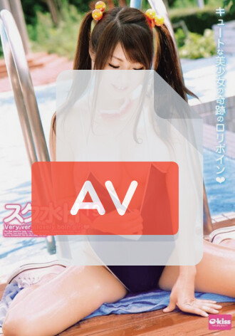 EKDV-137