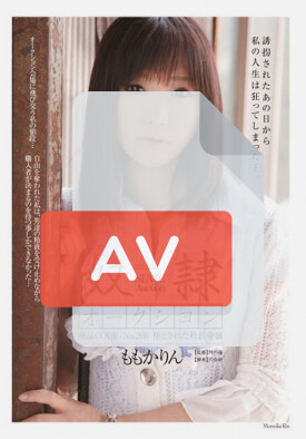 RBD-233 품번 이미지