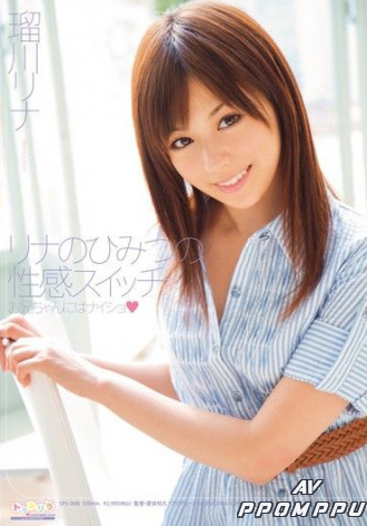 SPS-008