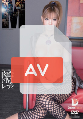 RPD-006 품번 이미지