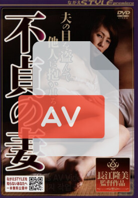 NSPS-106 품번 이미지