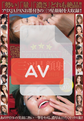 PDV-133 품번 이미지