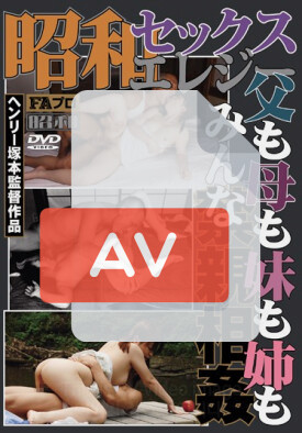 FAX-326 품번 이미지