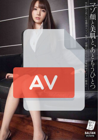 TMVI-008