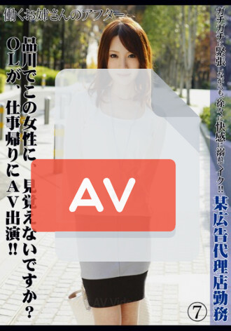 APH-007