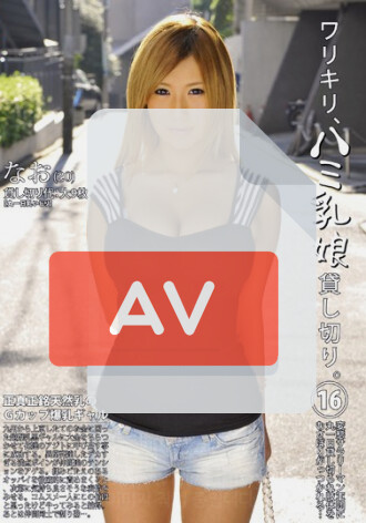 DLD-035