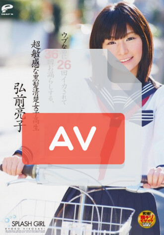 DVDES-390