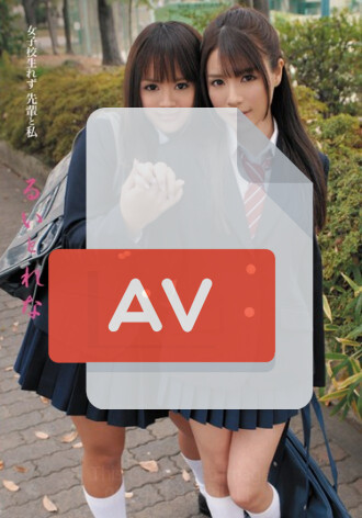 XY-086