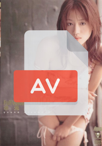 BNDV-00287