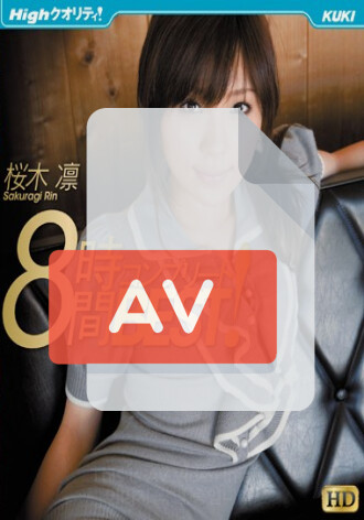 KKBD-013