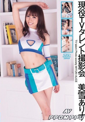 DV-1242 품번 이미지