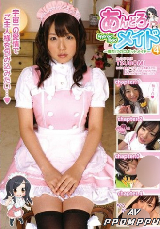 KTDS-327