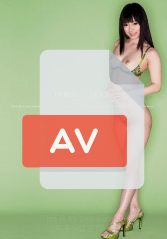 VGD-084