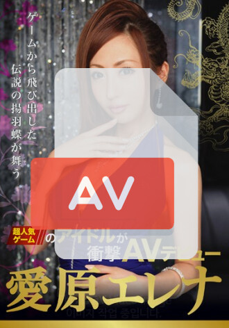 ABS-019