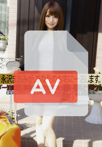 ABS-020