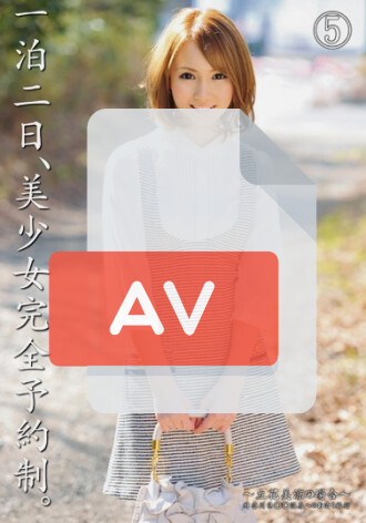 ABS-023
