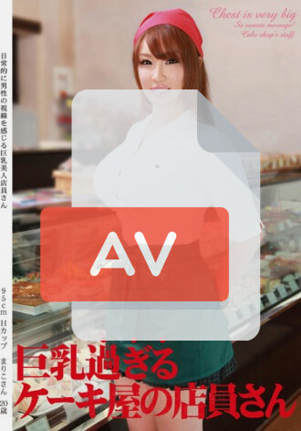 AA-003