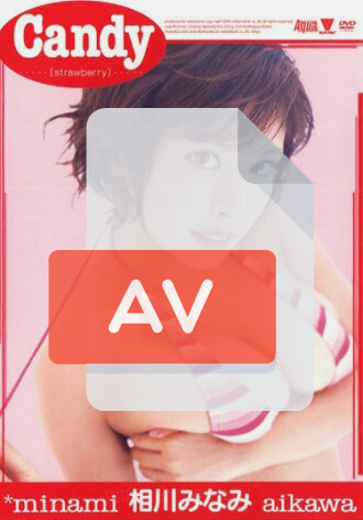 BNDV-00363