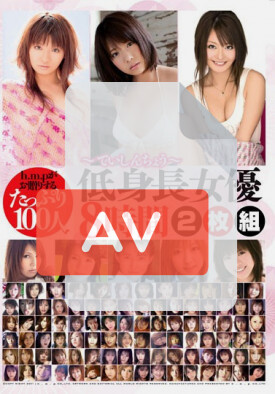 BNDV-00810 품번 이미지