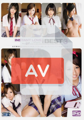 CADV-247