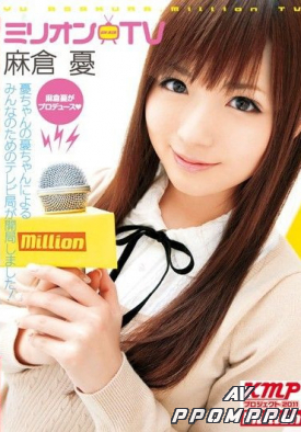 MILD-704 품번 이미지