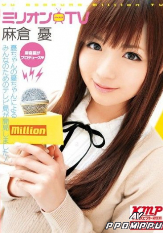 MILD-704