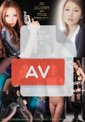 ATKD-171